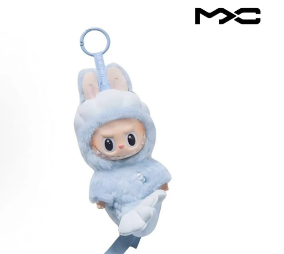 POP MART official Labub Singapore Limited Edition Toy Pendant - Authentic