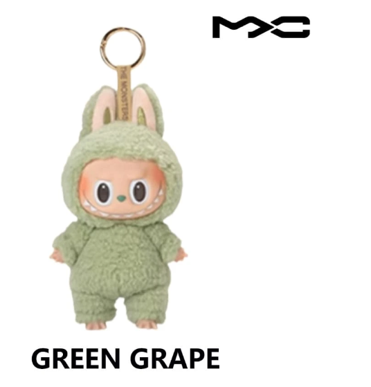 Pop Mart official Labubu The Monsters "Monsters Tasty" SINGLE BOX CONFIRMED-GREEN GRAPE Authentic
